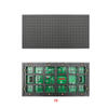 P8 Outdoor RGB Full Color SMD LED display